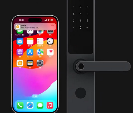 惠州iPhone维修站分享在iPhone上使用家庭钥匙开启智能门锁 