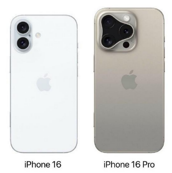 惠州苹果16维修网点分享iPhone16系列提升明显吗 