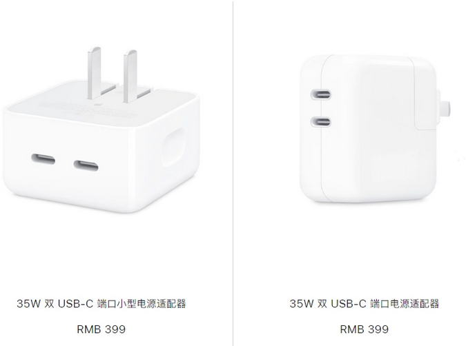 惠州苹果15服务店分享iPhone15系列会不会有35W有线充电
