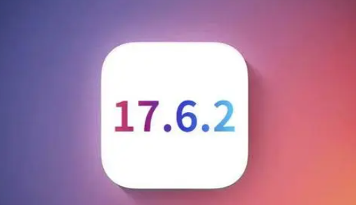 惠州苹惠州果维修店铺分析iOS 17.6.2即将发布