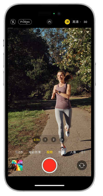 惠州苹果14维修店分享iPhone 14 机型使用“运动模式”拍摄更稳定的视频 