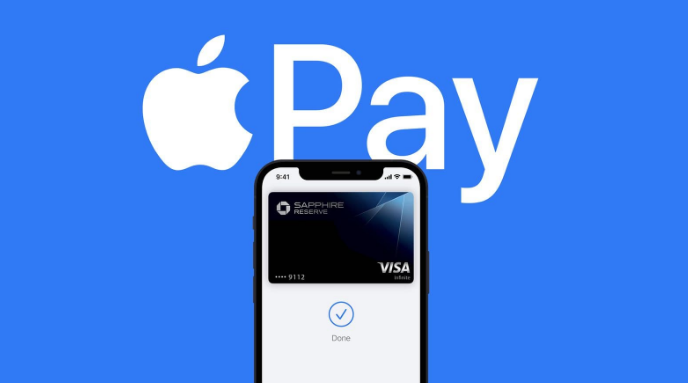 惠州苹果14服务点分享iPhone 14 设置 Apple Pay 后，锁屏密码不正确怎么办 