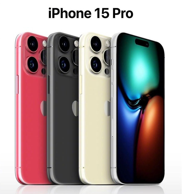 惠州苹果维修网点分享iPhone 15 Pro长什么样 