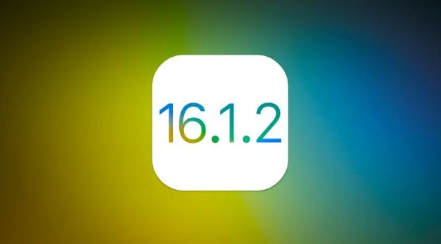 惠州苹果维修分享iOS 16.2有Bug能降级吗？ iOS 16.1.2已关闭验证 