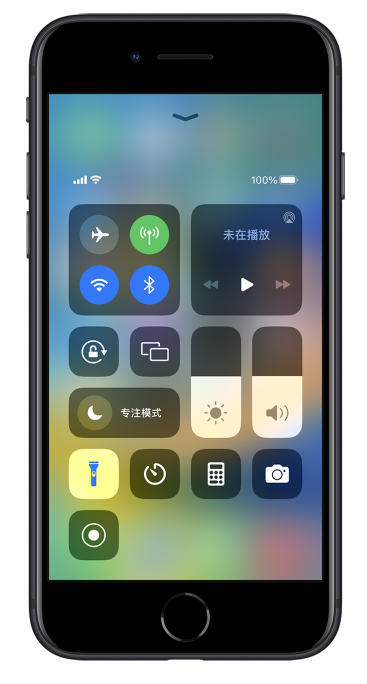 惠州苹果14维修分享苹果iPhone 14 Pro手电筒开启方法 