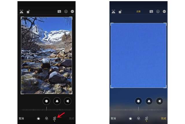 惠州苹果手机维修分享iPhone手机如何使用裁剪功能隐藏照片 